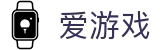 爱游戏（ayx）官网首页 - AYX SPORTS